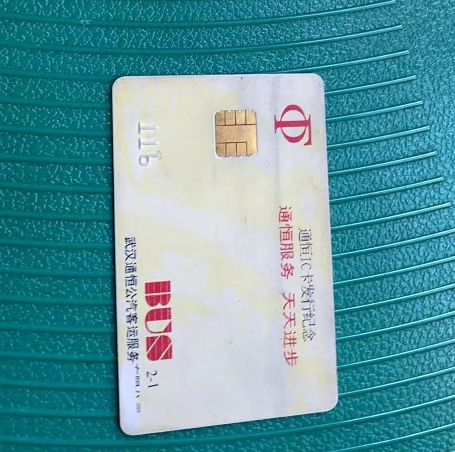 通恒服务、天天进步[笑着哭][赞][赞][赞]