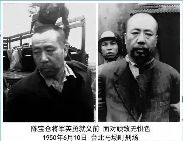 陈宝仓将军本有机会逃出生天，为何惨遭杀害？就因为一个微不足道的习惯因为《沉默