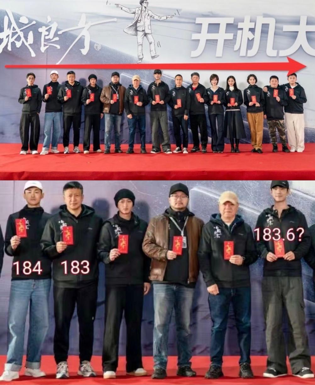 肖战的新剧开机了，所以这孩子他到底多高啊，大家说这世界上也就一个人相信肖战身