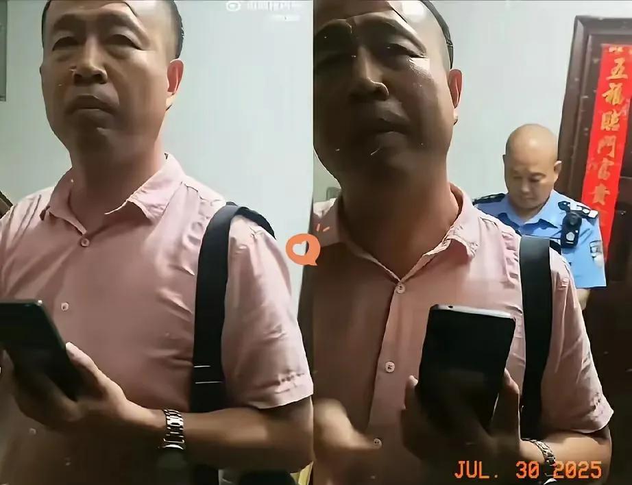 如果说之前错误处罚【肖同学】的决定他们通过硬抗还自以为能过去的话，那个【杨景媛】