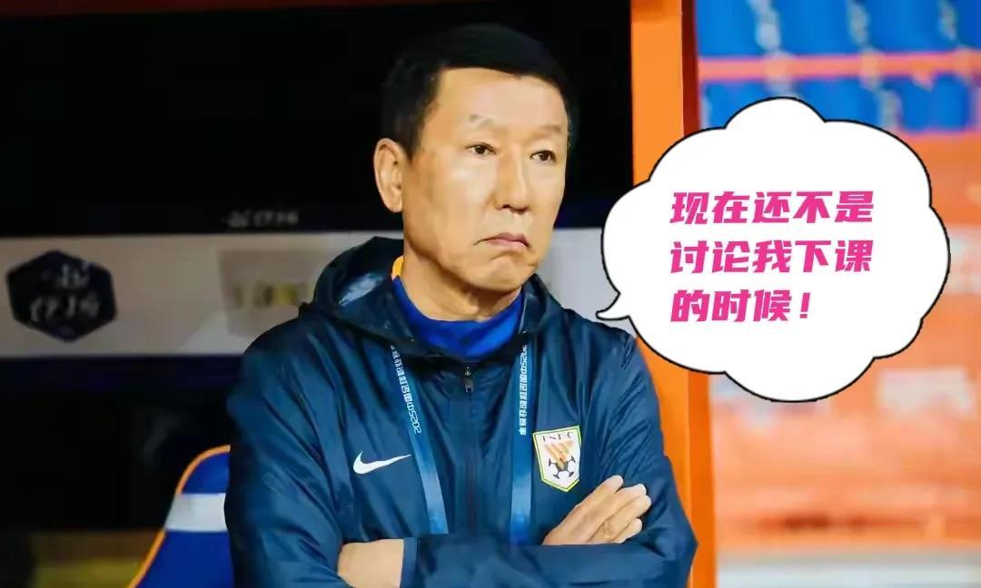 浙江客场战泰山，崔康熙又将迎来“硬茬子”！不过就小编看来泰山想输没那么简单，而