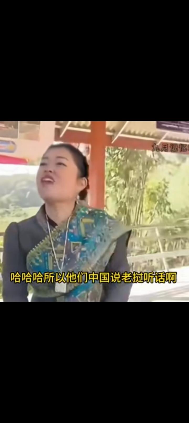 我们老挝听话，所以铁路就有了。美女导游汉语流畅细说一带一路，老挝第一个加入，昆