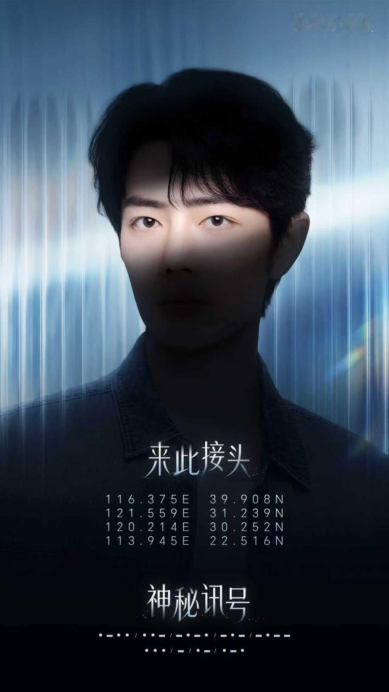 荣耀开始预热它的600系列手机。不过荣耀600系列手机的配置和定价在英国