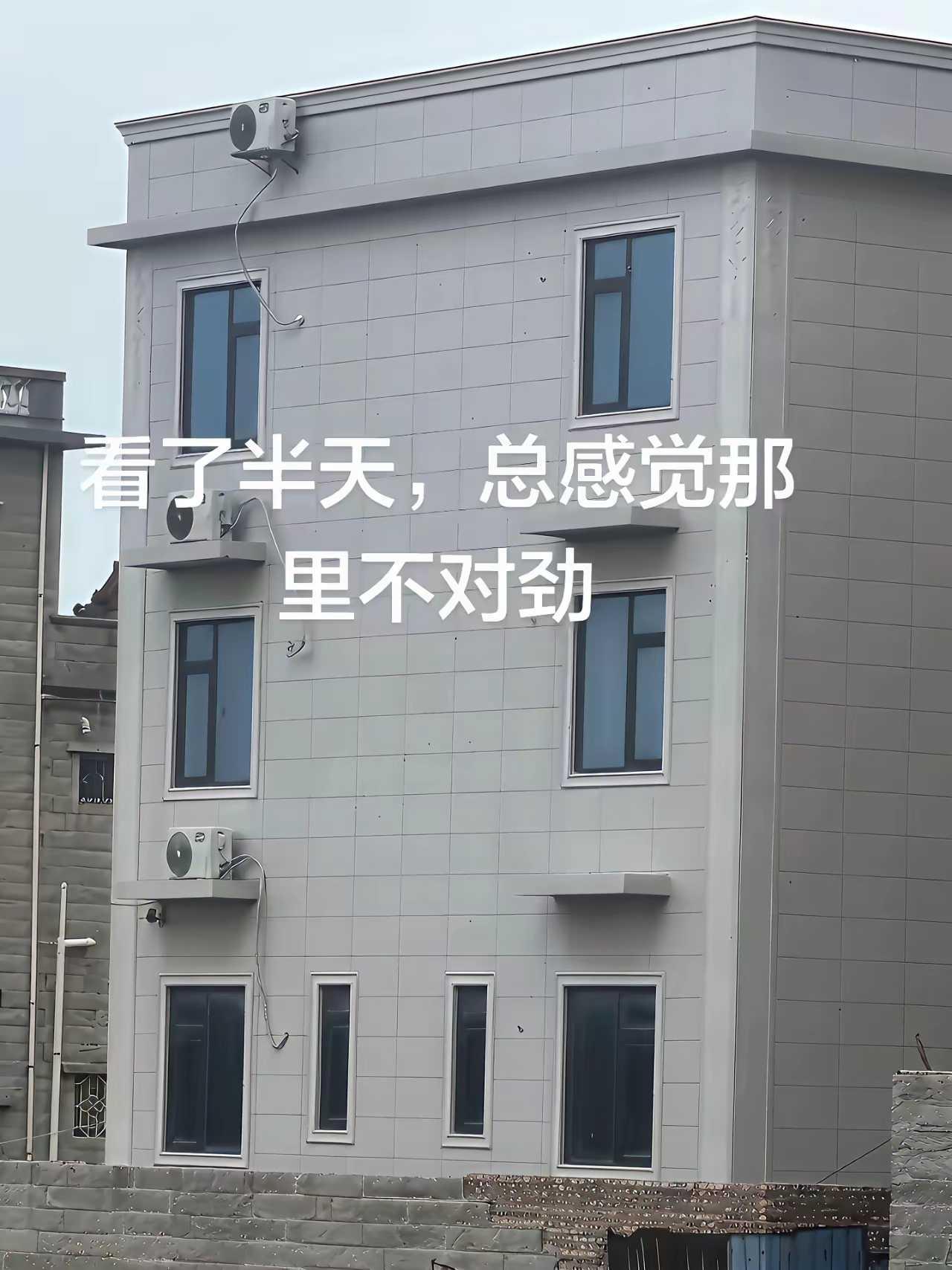 只能说空调师傅太厉害，是刚上岗的吗？
