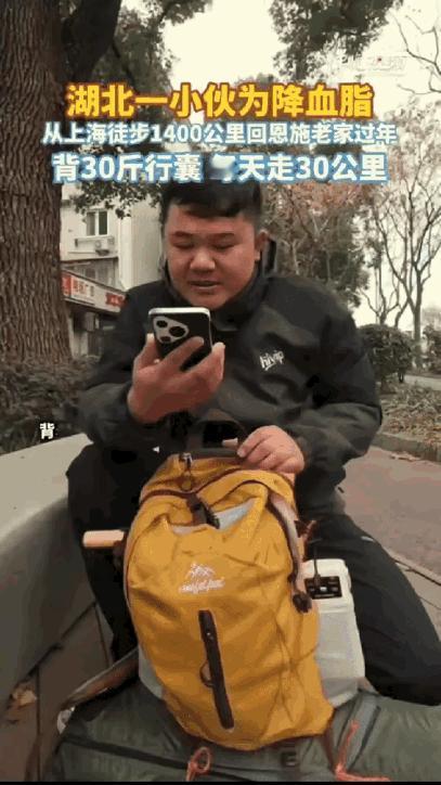 “人怎么能聪明成这样”湖北，一男子血脂偏高，医生让多运动，但他又坚持不下来，为了