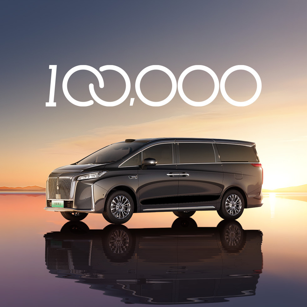 长城魏牌高山系列卖的确实还挺好的，已经连续7个月拿下了新能源MPV销量榜的冠军，