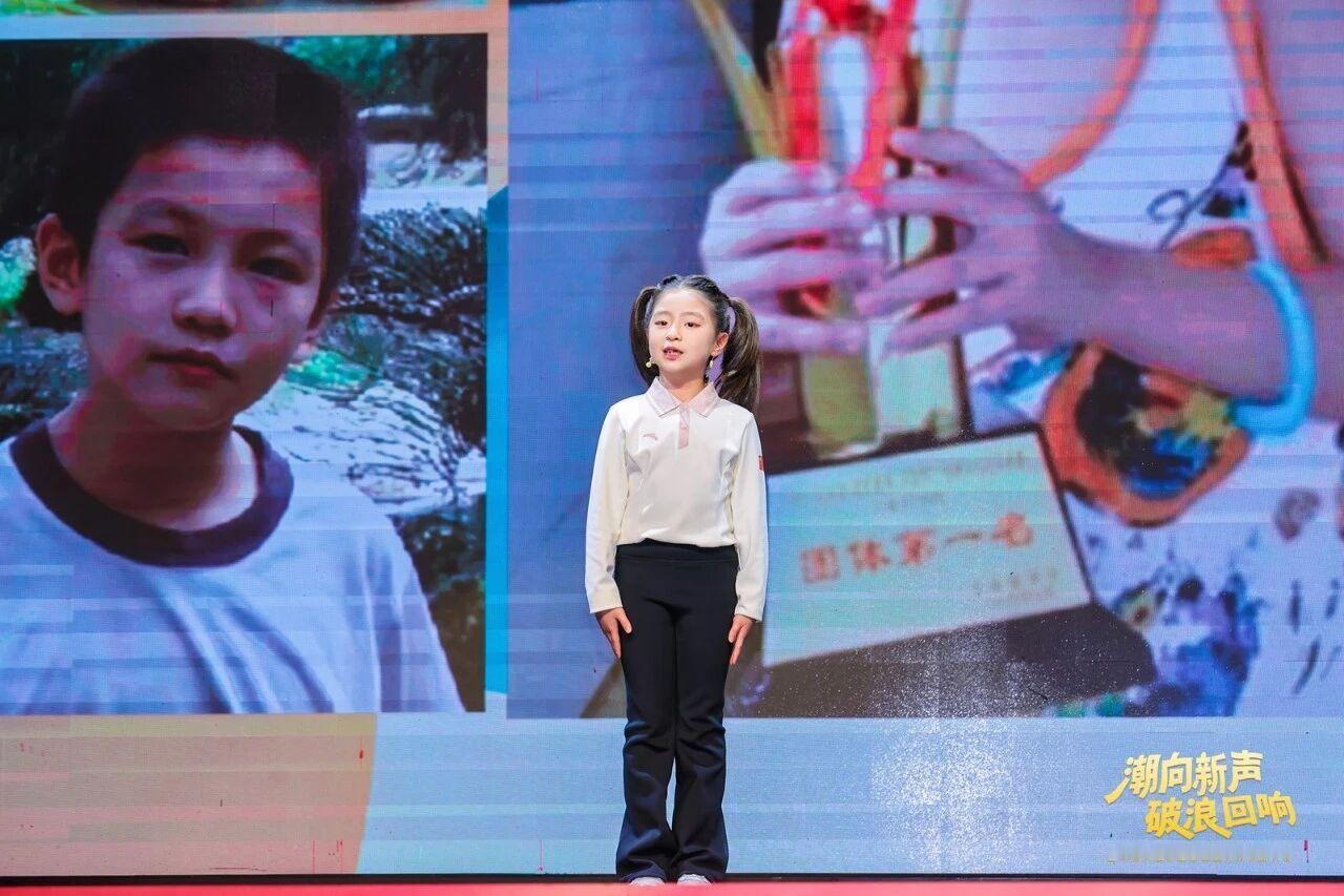 樊振东pick一只屏幕里的小可爱