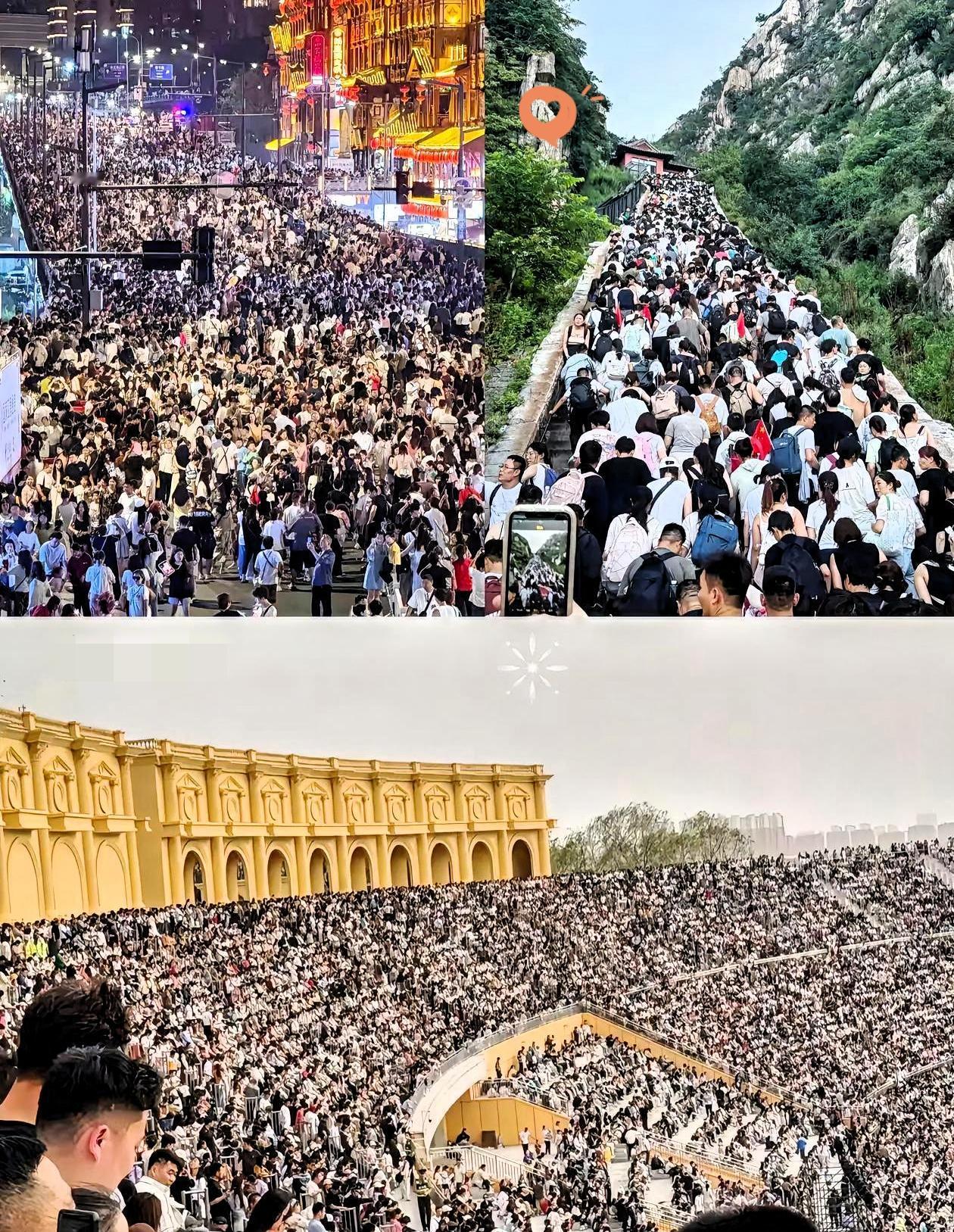这次国庆长假，给所有人都上了一课，明明都在抱怨大环境不好，可为什么还是那
