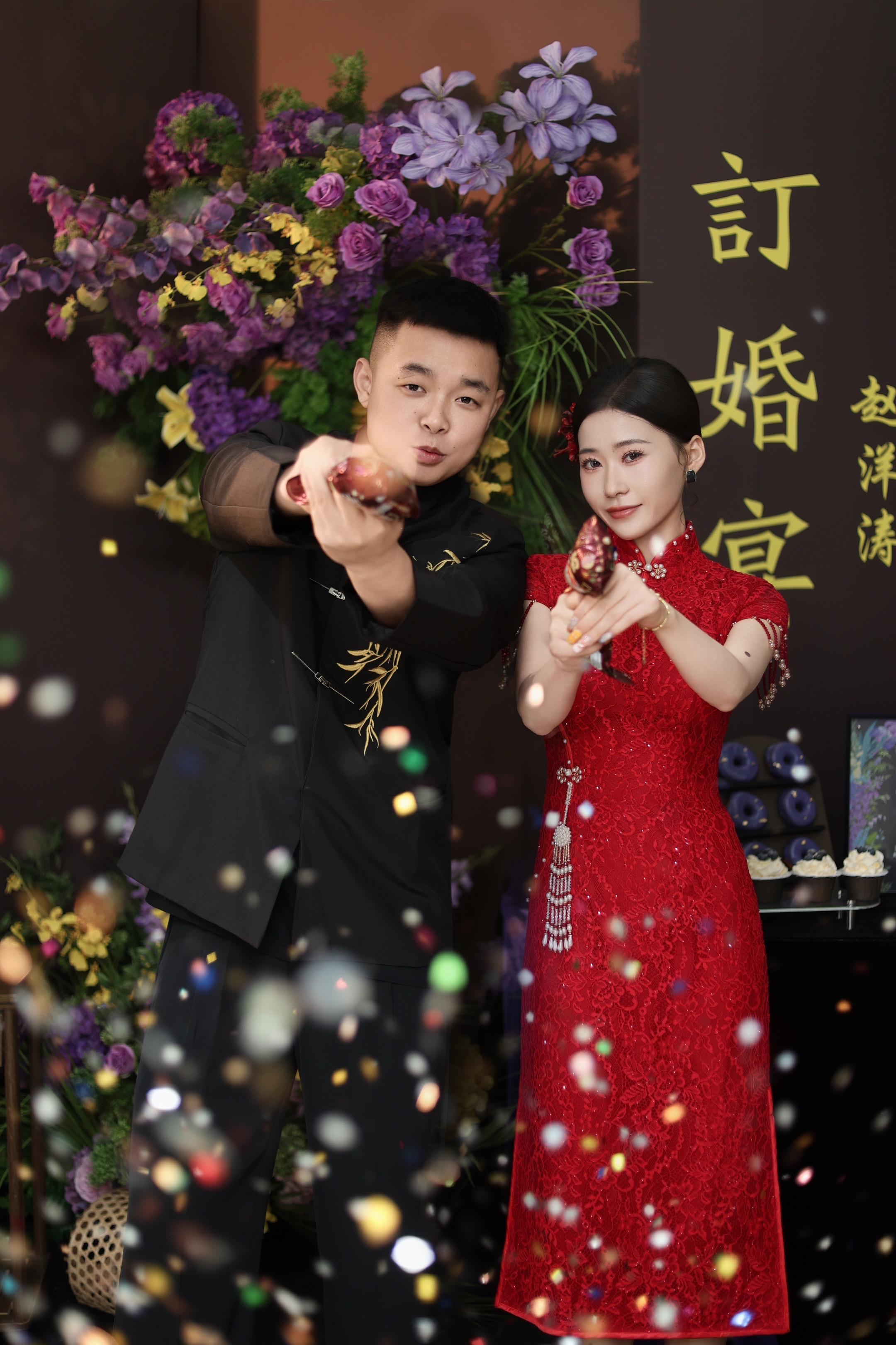 东方美 订婚 旗袍