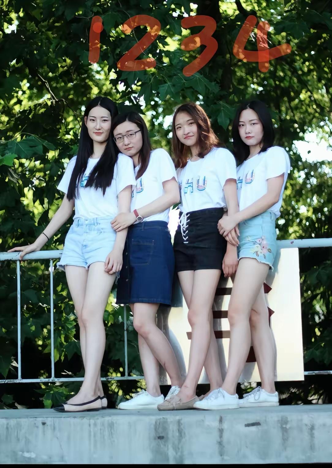 四位女生，都说非你不嫁，直觉告诉我，你选几号？