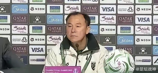 泰国主教练赛后采访点明输给中国的原因，U23亚洲杯八分之一决赛对阵乌兹别克斯坦，
