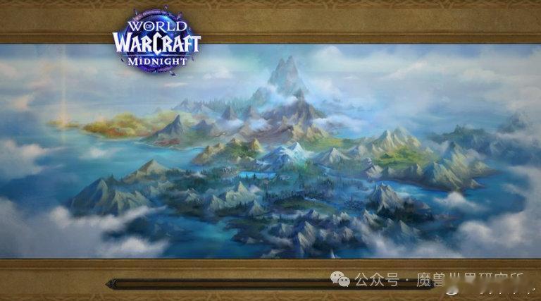 暴雪近期已在测试服实装奎尔萨拉斯的地图加载界面，但奇怪的是，奎尔萨拉斯实际上只占