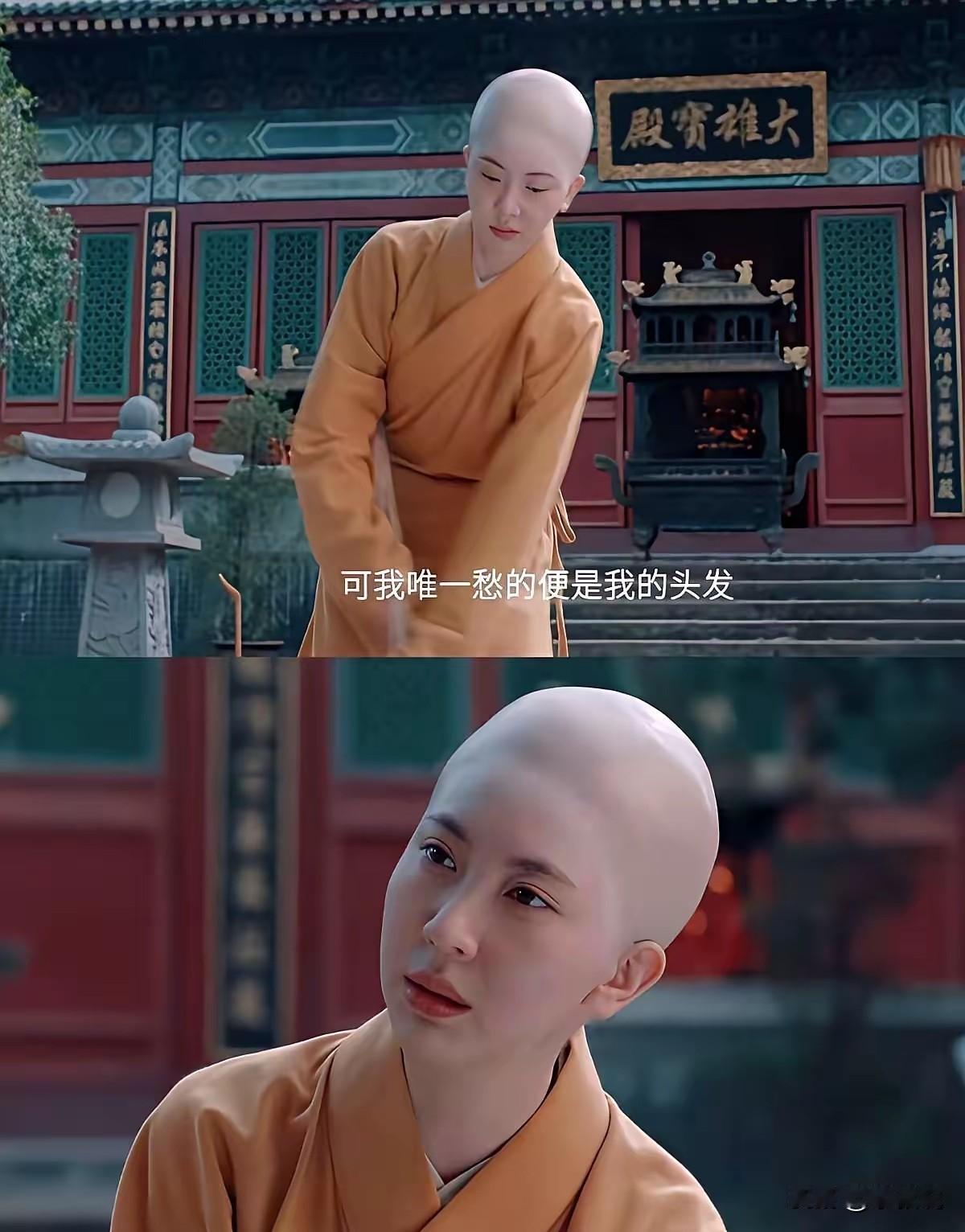 这发量多少人羡慕啊！必须保护好，掉一根都是损失。