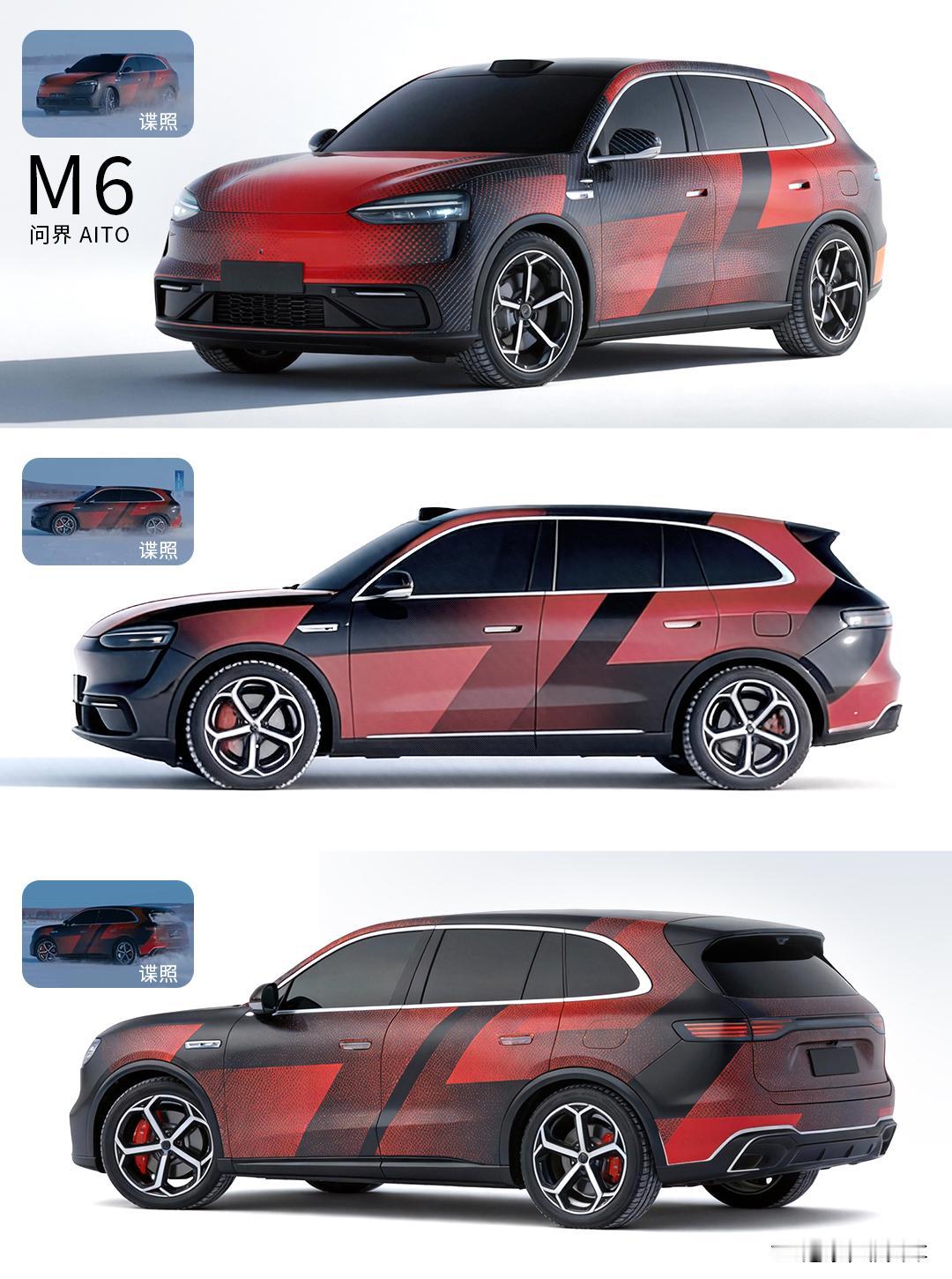 问界M6测试谍照曝光，谍照图不是很清楚，用AI还原了一下清楚了很多。个人预测M6