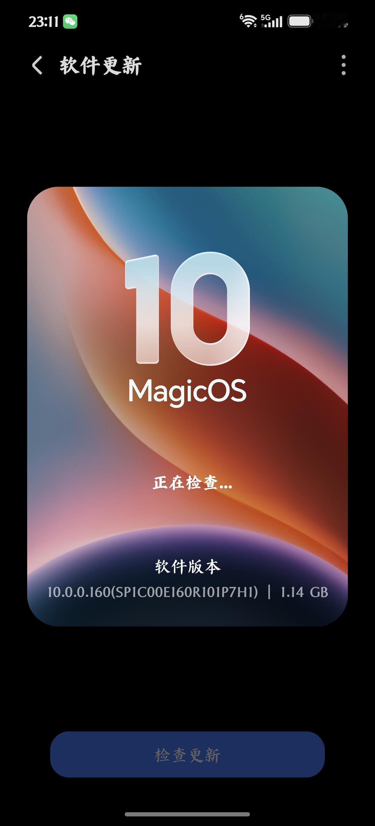 160来了！荣耀Magic8系列终于更新了！盼星星盼月亮，160版本终于来了！
