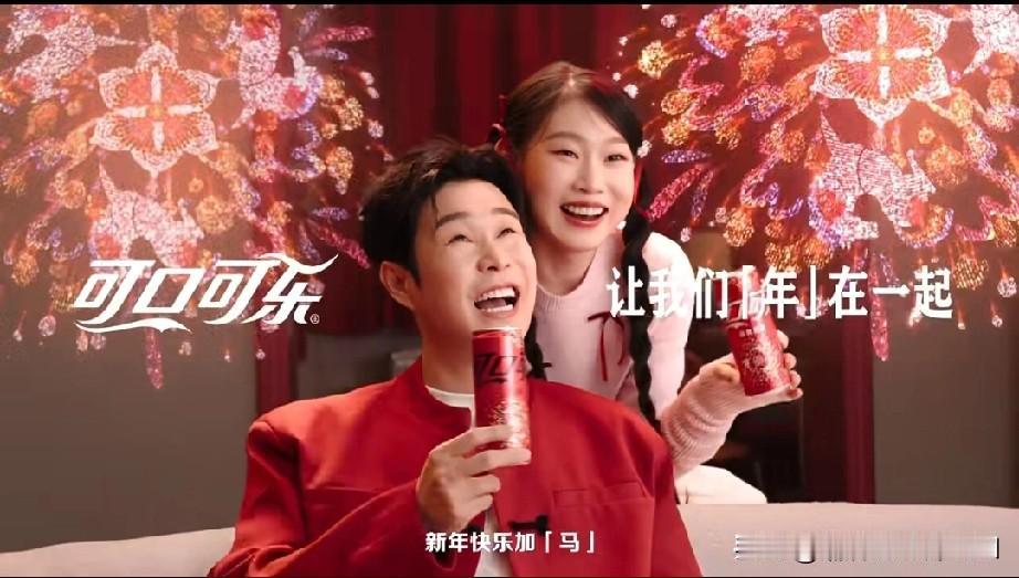 知名演员小沈阳的亲闺女，这一次真的太尴尬了！小沈阳这资源也是厉害了！近日，居