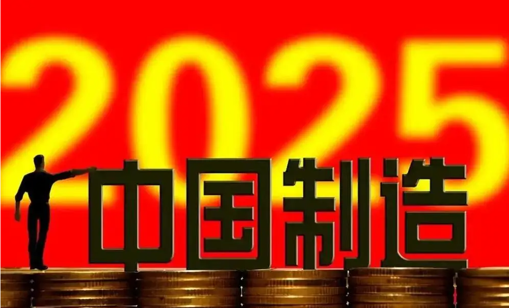 印度制造和越南制造，会取代中国制造吗？
