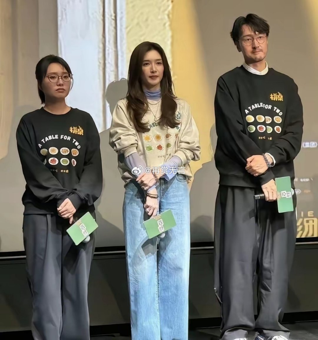这应该是胡歌最爱的女人，清纯干净有气质，他不会后悔的吗​​​