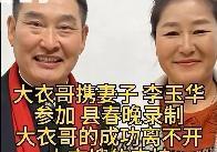 妻子卖掉一头长发，换回一沓皱巴巴的零钱。这不是什么浪漫故事，这是朱之文躺在病床