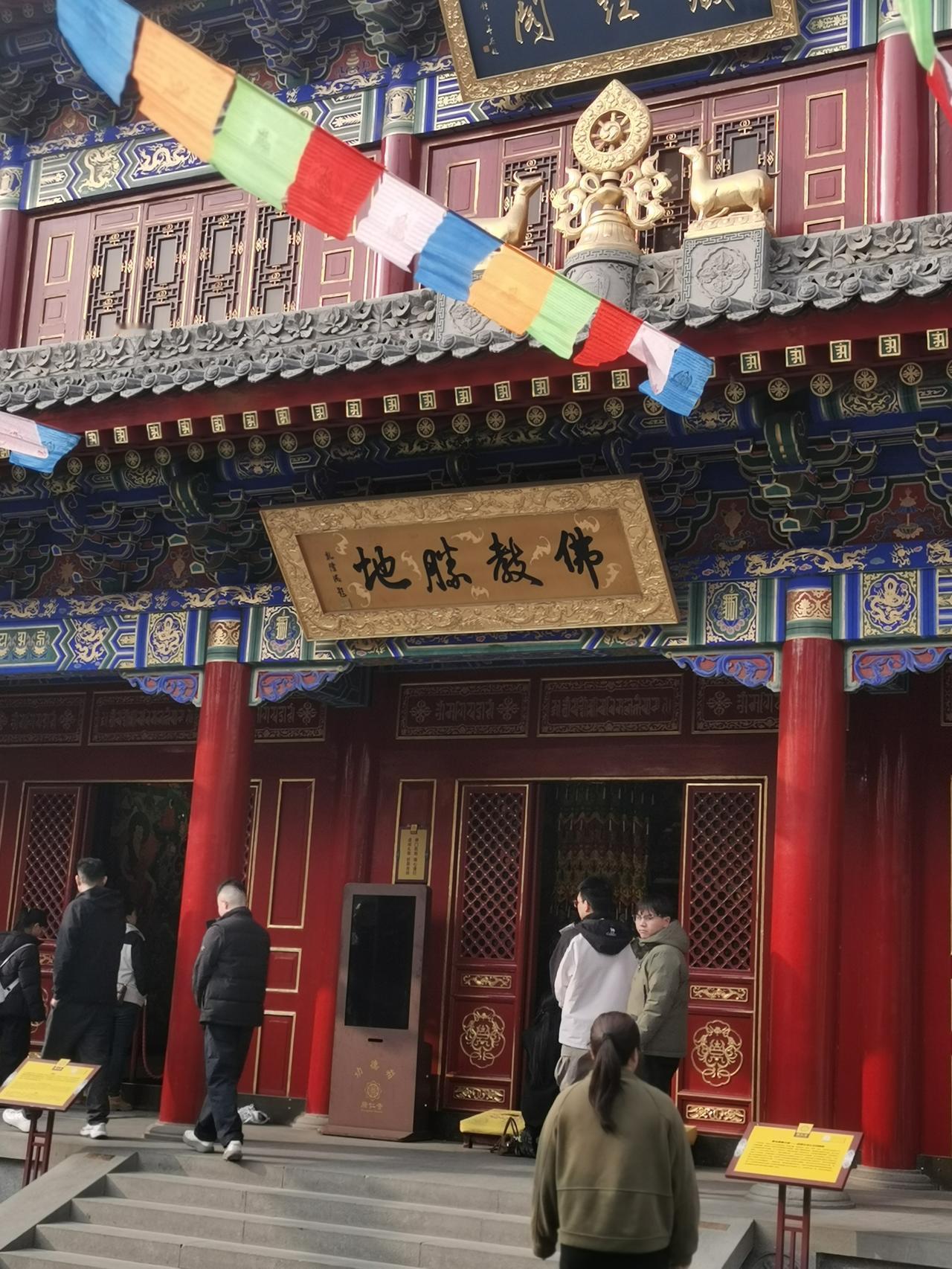 西安广仁寺为什么香火旺盛？记录我的2026西安广仁寺为什么香火旺盛？‌