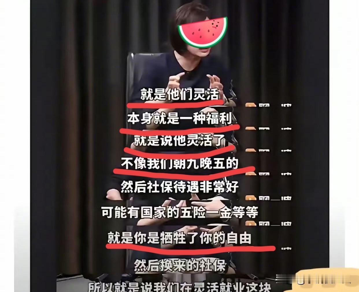 北大的张丹丹，这次捅了“马蜂窝”了。胡锡进，汤家凤，项立刚等网络大V，这次都