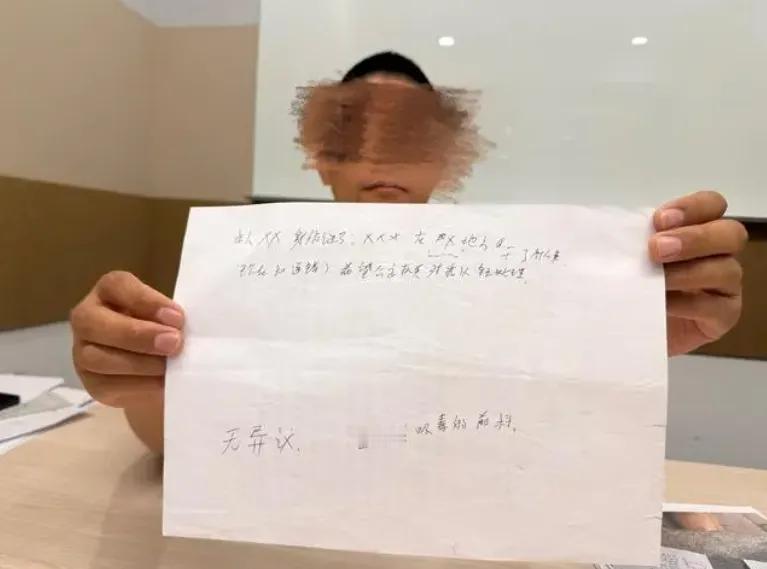 我就见个网友，结果人生彻底翻车了！江苏张先生这两年快被逼疯！10天内连续做5