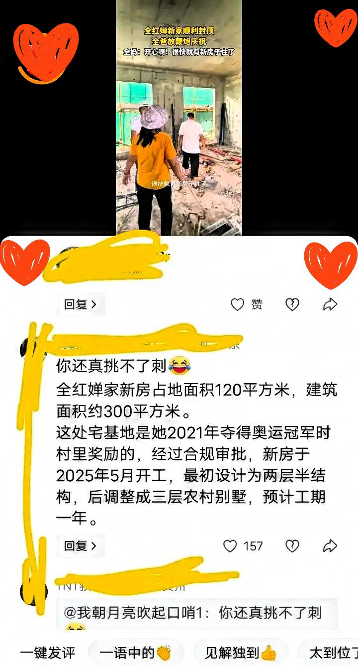 郭宇欣这是要把“反差感”玩到极致啊！一张柔柔弱弱的白月光脸，偏要去闯长剧反派