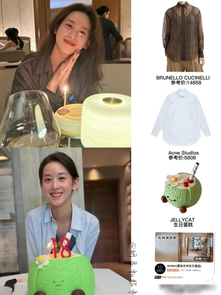 我有一种强烈的预感，​章泽天生日蛋糕的设计师恐怕很难有清闲日子了，​不