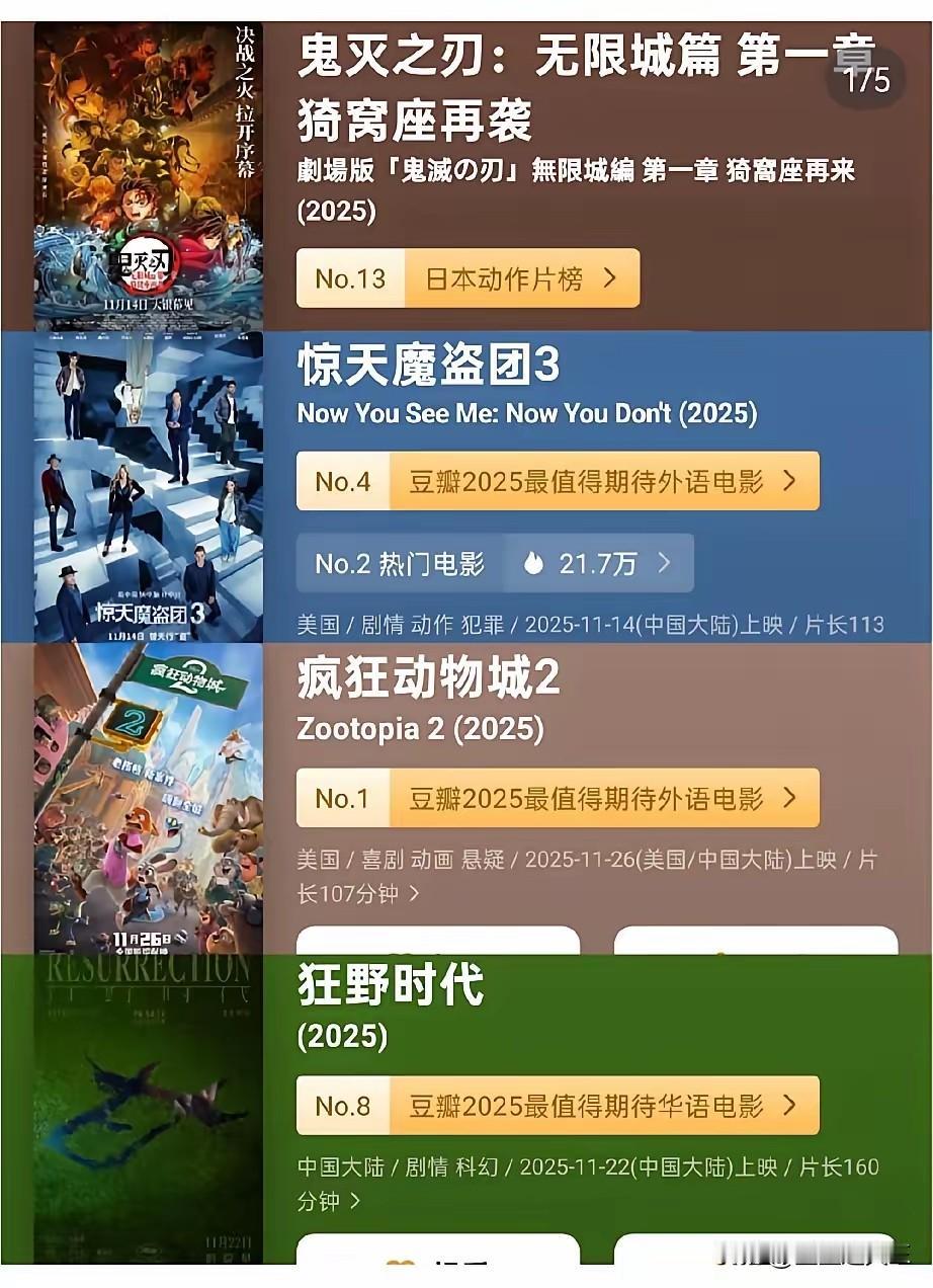 娱乐圈会凉凉吗？这事儿真的大快人心！以前高高在上的娱乐圈，现在算是彻底凉透了