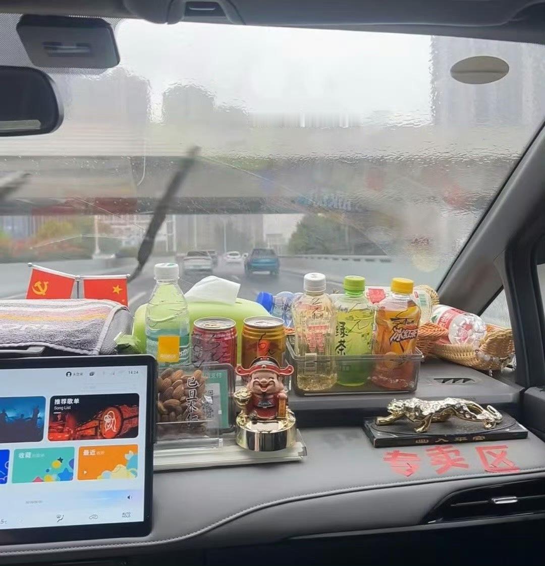 网约车司机硬生生干成个体老板了