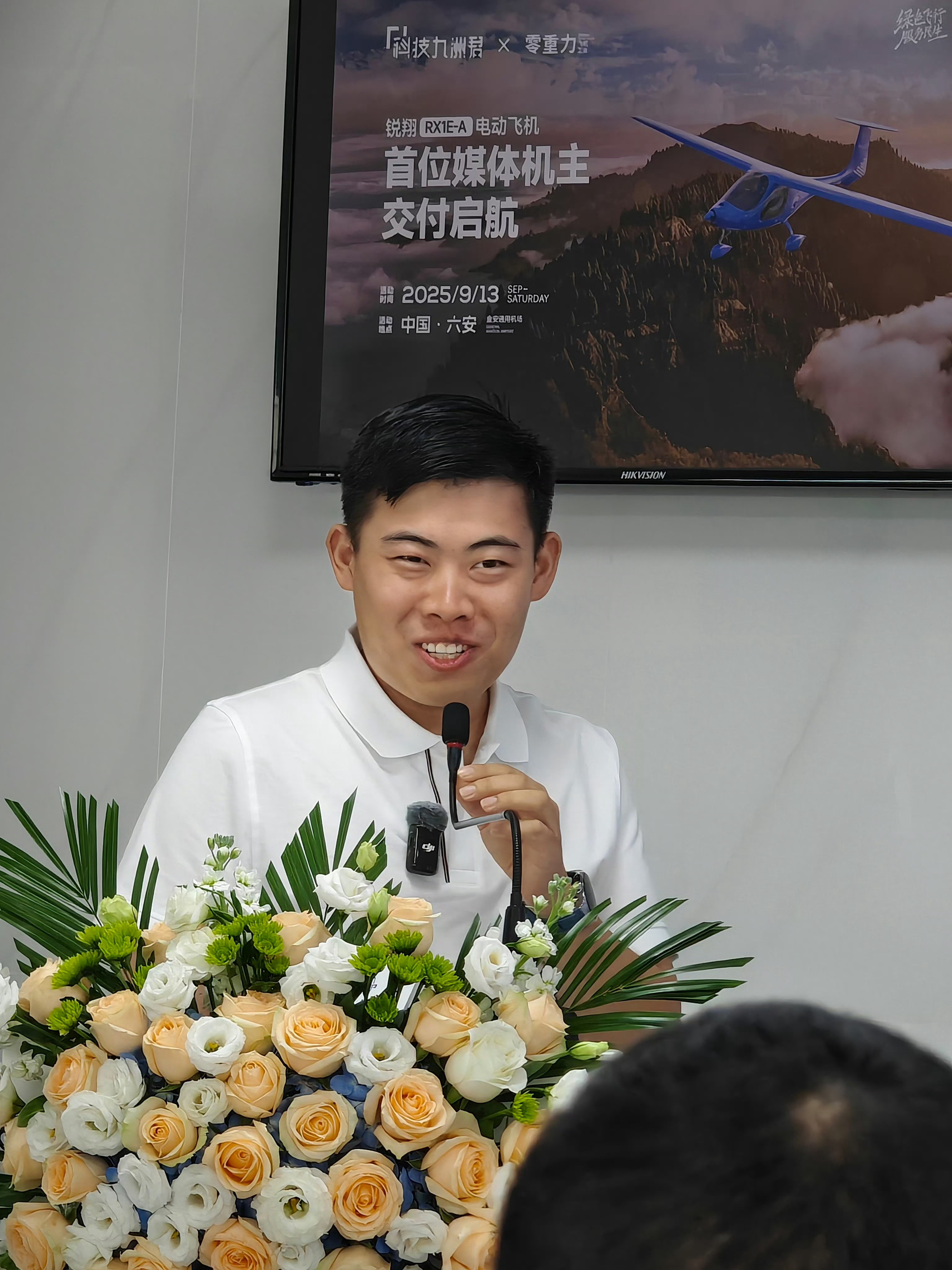 哪有什么意难平？你坐尊界你也行[哭哭]第一次坐尊界S800，和网上看视频，感觉完全