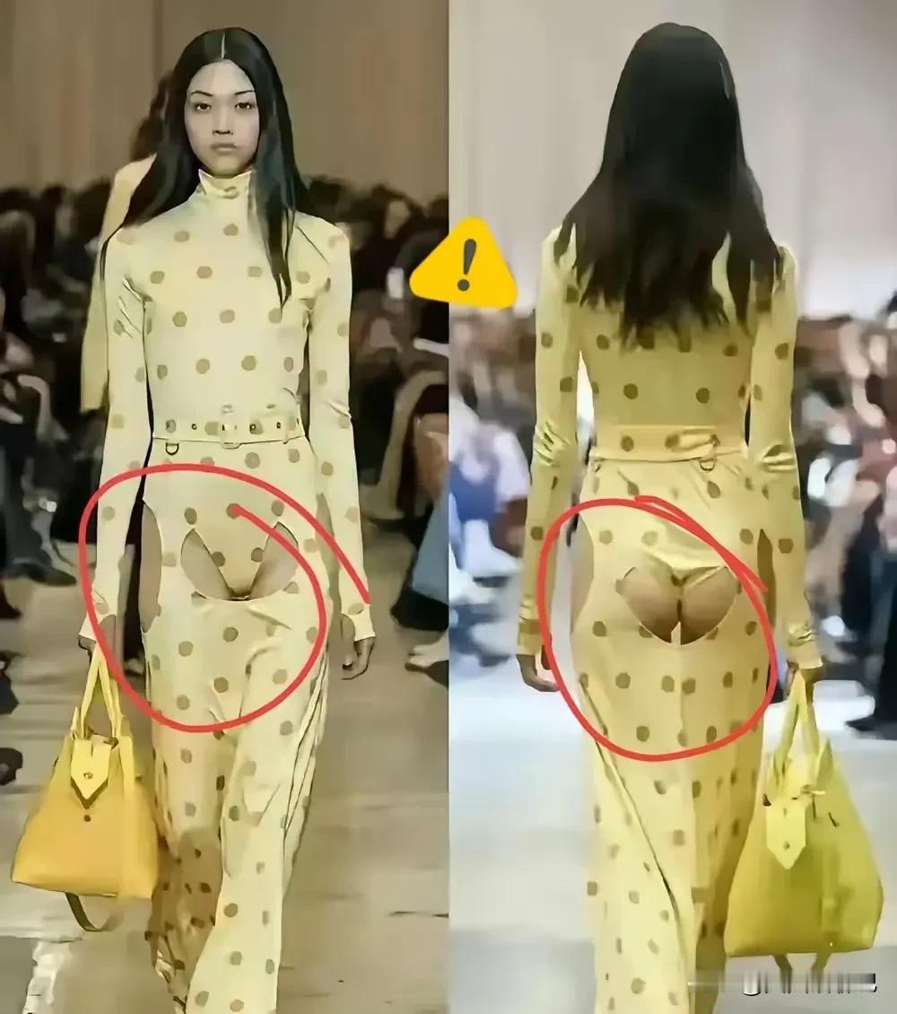 展出这样的时装有什么意义呢？前后露有人去穿吗？再说了这在什么场合去穿呢？室