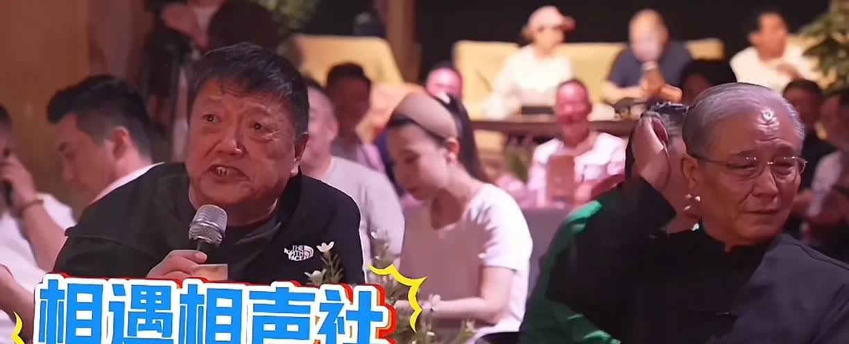 马志明亲自捧场！相遇相声社又是哪路神仙！天津的相声演员真的是太多了！难道