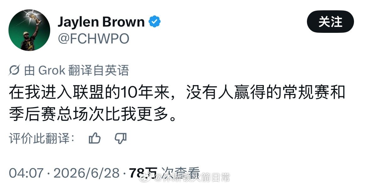 感觉交易或许不可避免了