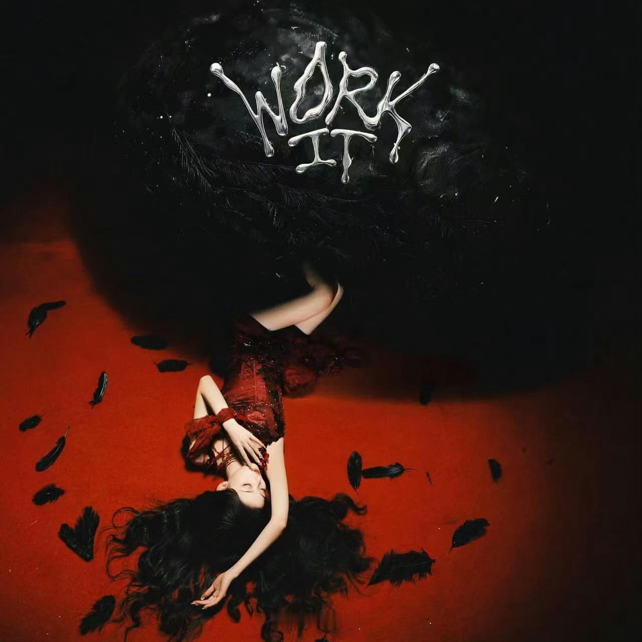 孔雪儿往新歌里加了什么女团孔雪儿杀回来了是谁被孔雪儿新歌狠狠拿捏住了！旋律一响