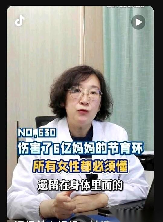 复印机“嗡”地一声，绿色的光扫过她那张没有一丝血色的脸。她递过来一张身份证，声