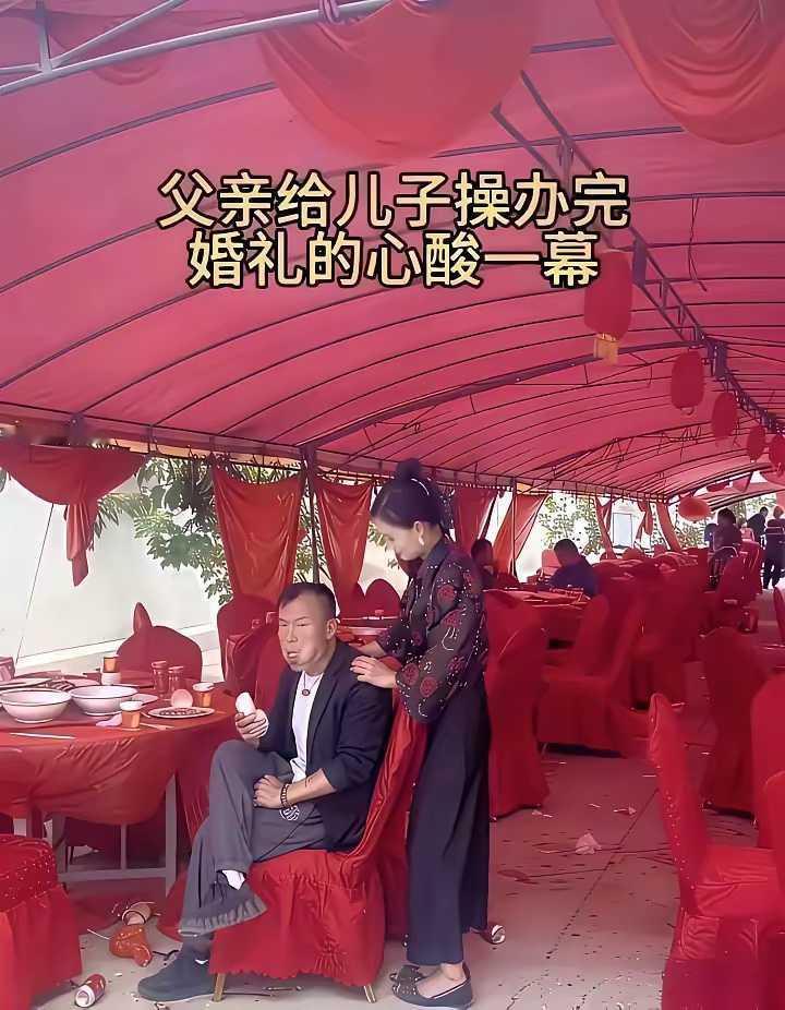 父母已经在尽力托举儿子了