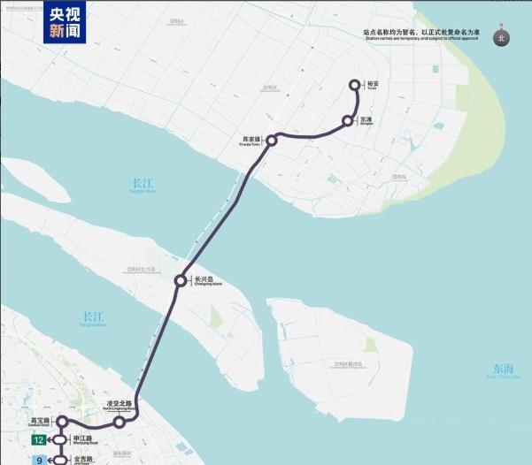【上海地铁崇明线全线隧道贯通系国内穿越长江最长地铁】财联社10月27日电,记者