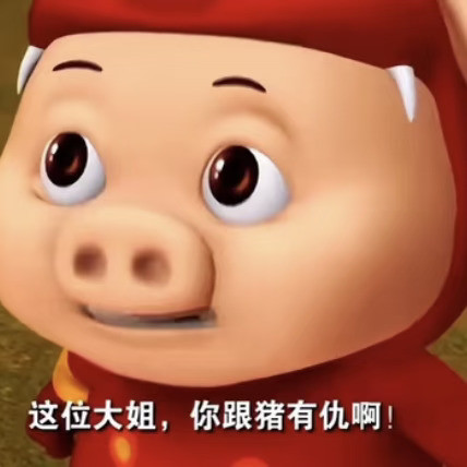 林昀儒到底什么时候永远差一点了