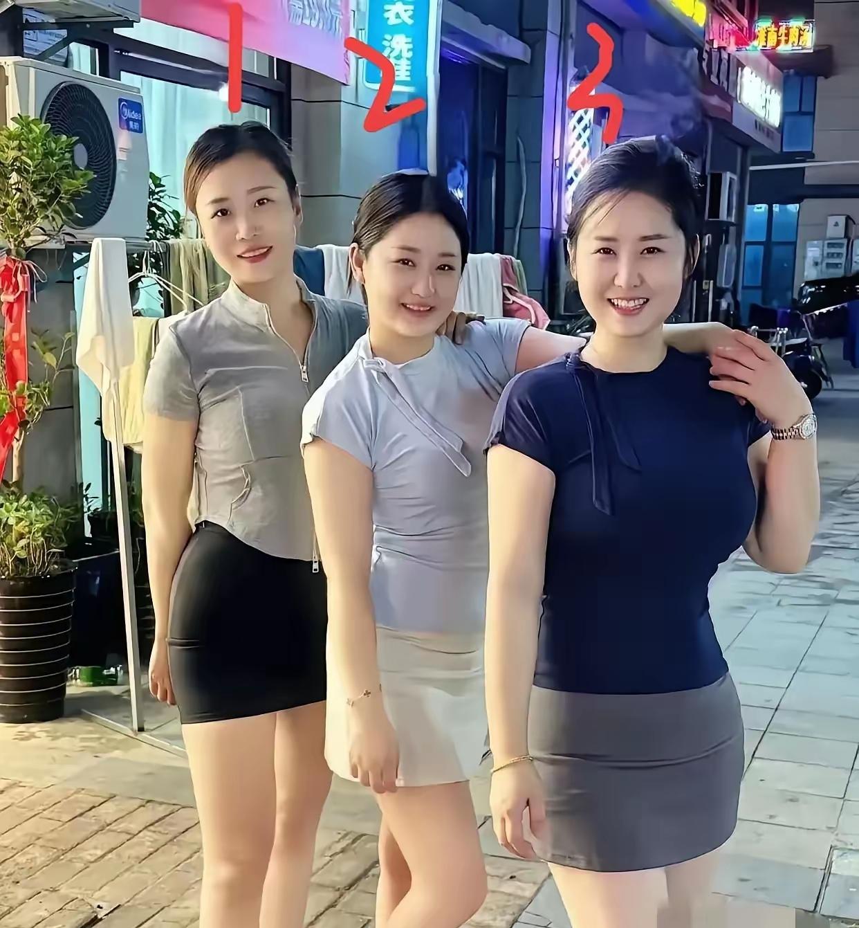 最靓丽的三个妞，谁最符合你的审美？你就把谁娶回家去得了。三美女合照三姐妹照