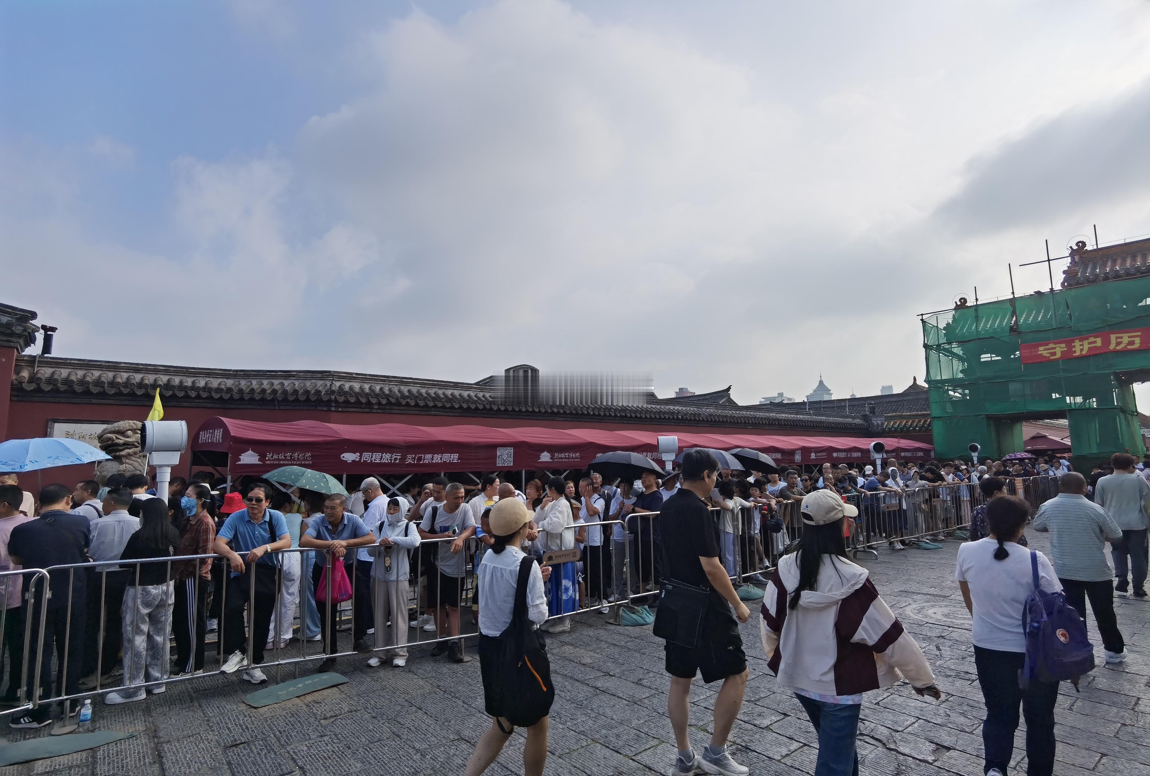 是谁说8:00沈阳故宫人少的？