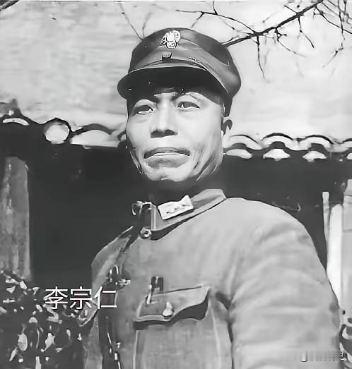 李宗仁精准评价蒋介石：“他受过良好的训练，久经沙场，但他只是一个战术家而非战略家