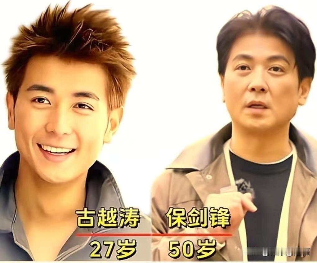 《十八岁的天空》播出二十多年，演员今昔对比杨童舒演的魏琳，那可是剧里的语文老