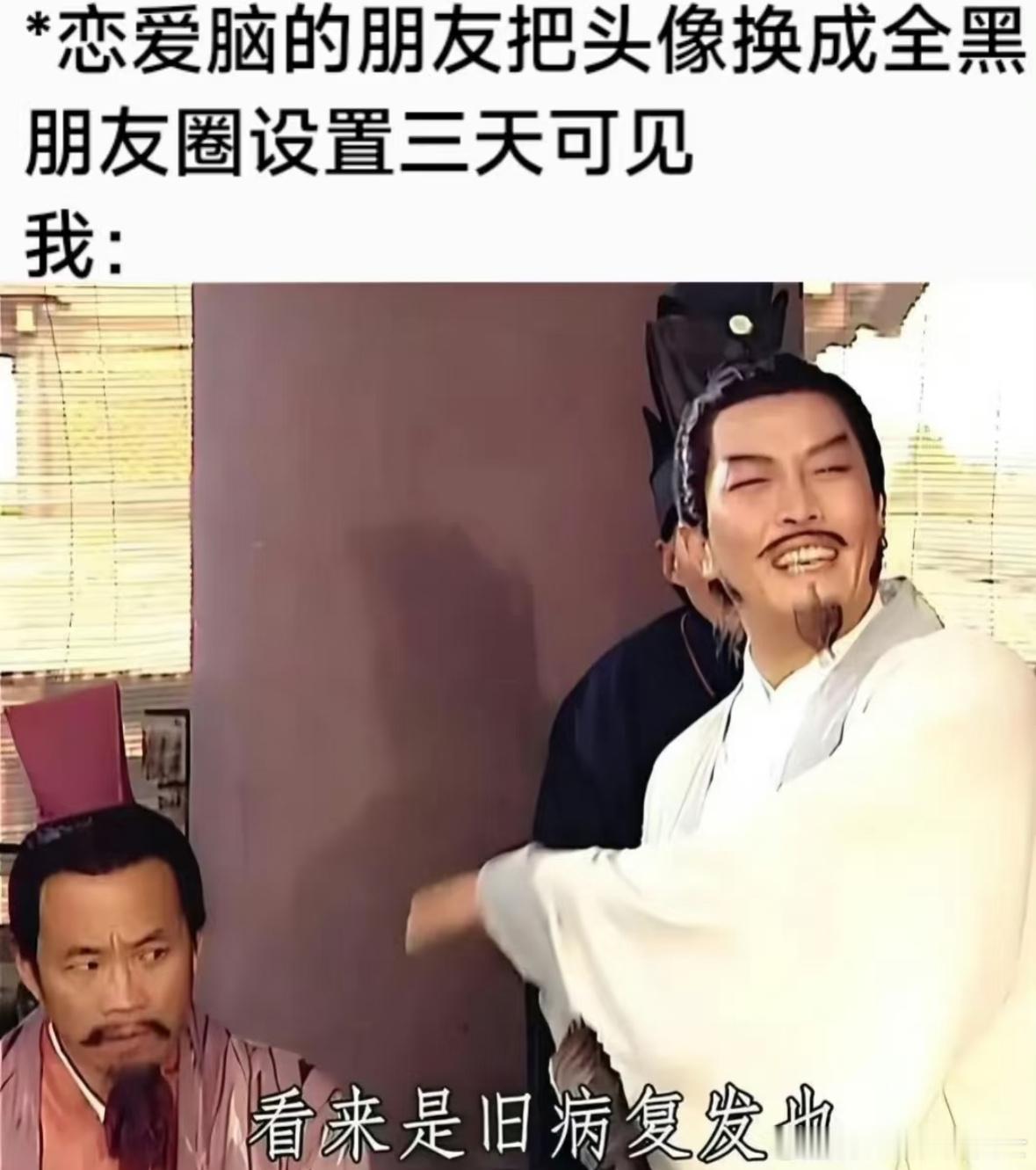 艾特出来吧[doge]​​​