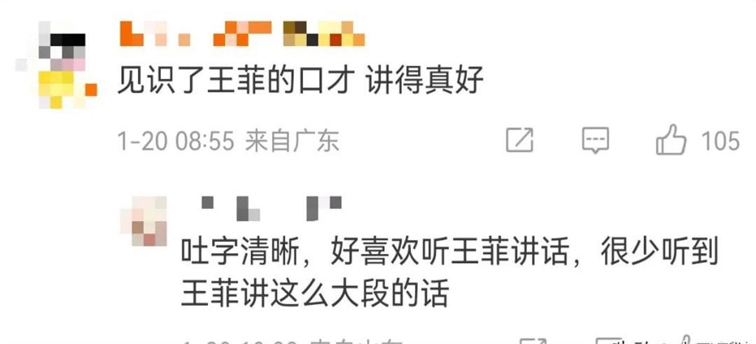 嫣然医院差点关门，房东贴出欠租两千多万的告示，但一位曾在那栋楼里工作的前同事低声