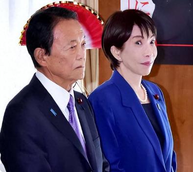 高市早苗做梦都没想到，那个把她从默默无闻的安倍晋三小跟班捧上首相之位的麻生太郎，