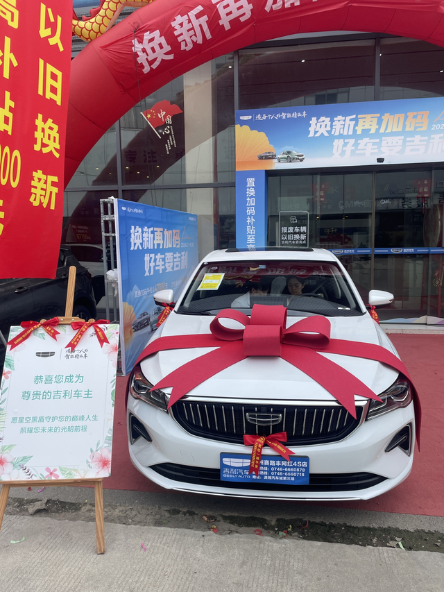 新车方向跑偏昨天刚提，在开回来的路上感觉车总有在方向盘回正时总会开一会就往右边