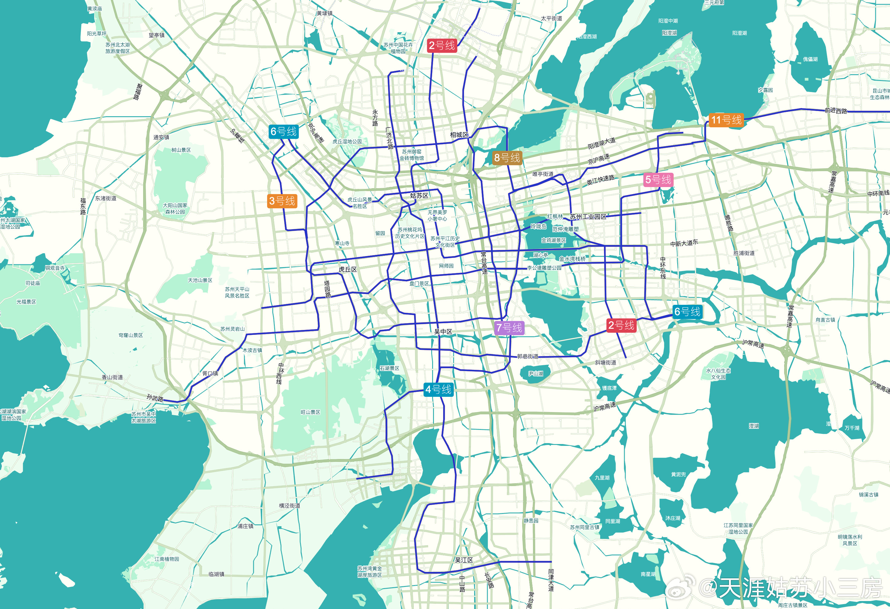 目前苏州开通的地铁网络截个图