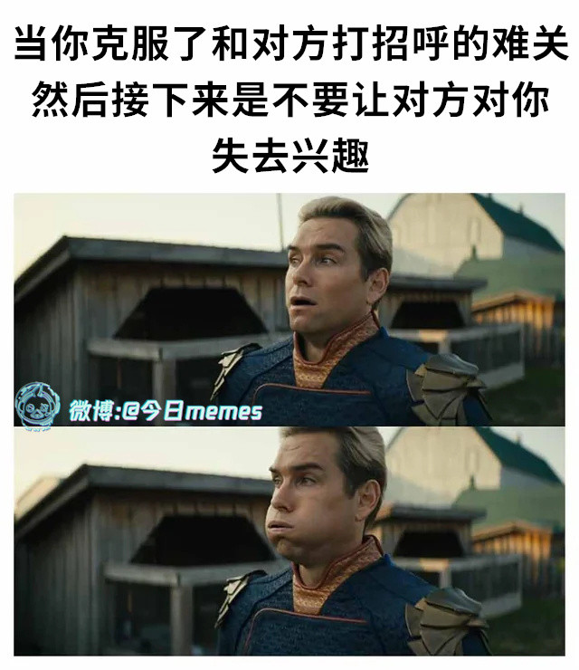 DLC（9gag）今日meme今日memes