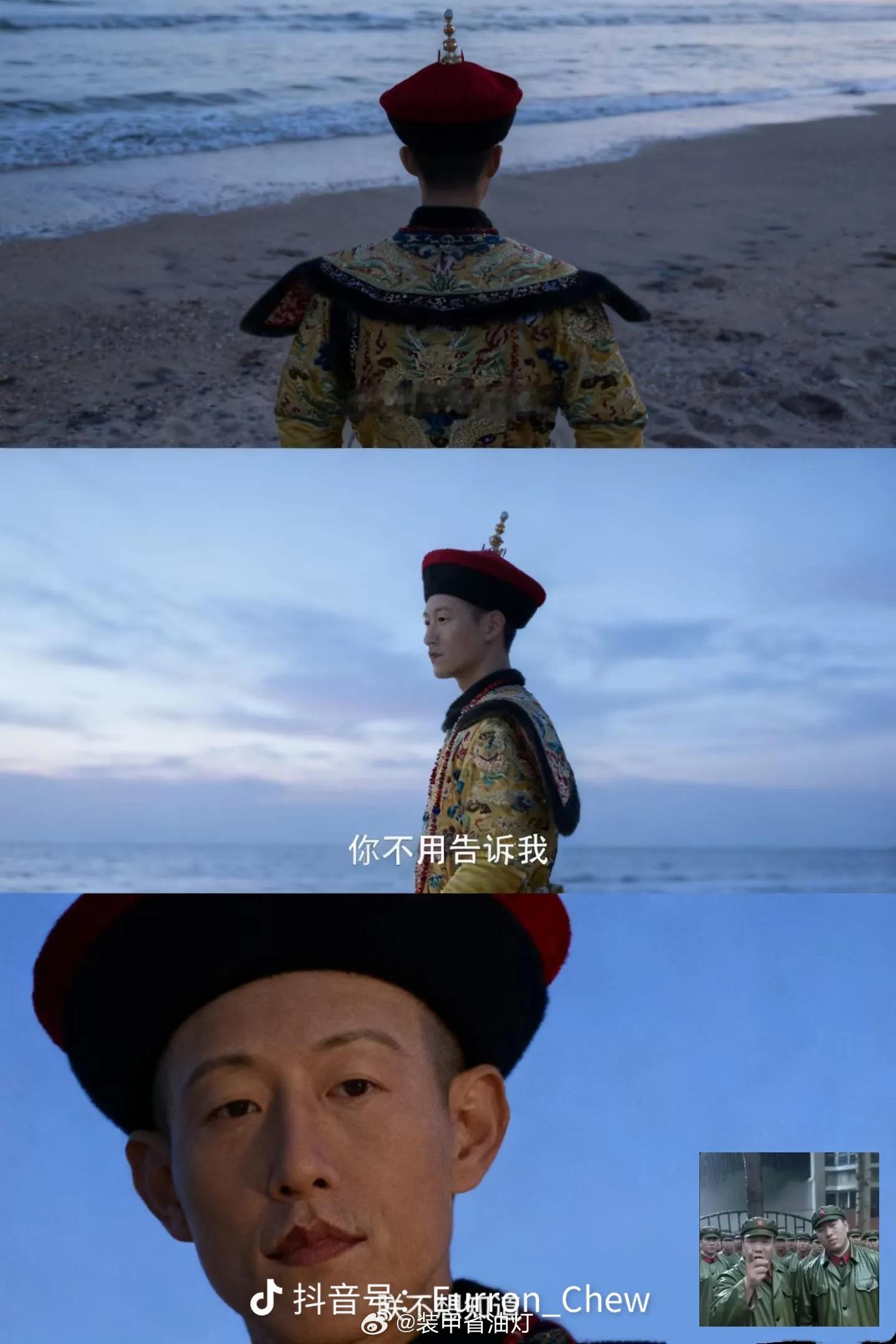 来自抖音评论区的神图！